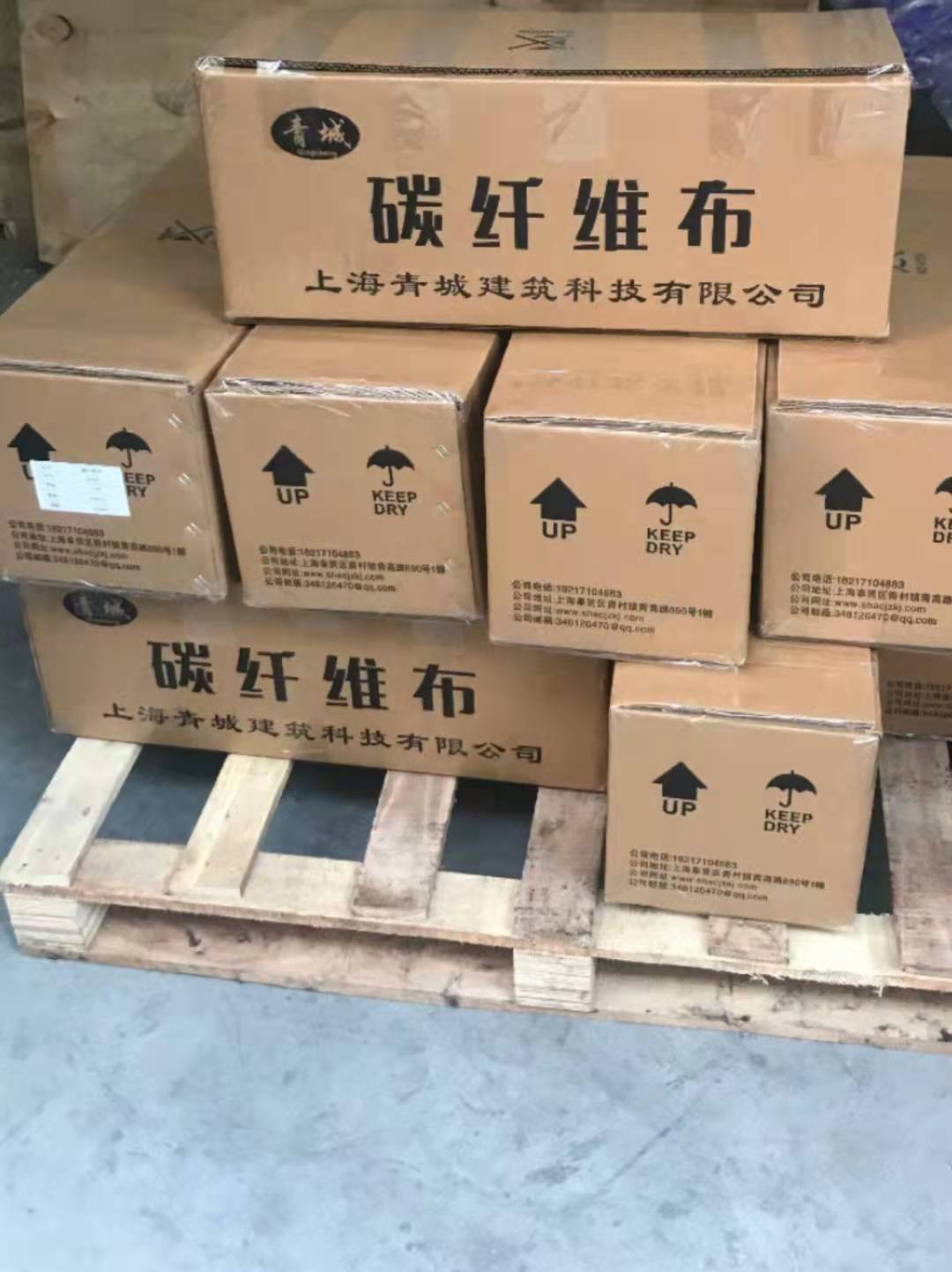 安仁木结构建筑加固